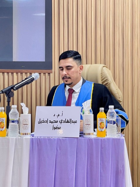 Abdul Hadi M. Alaidi